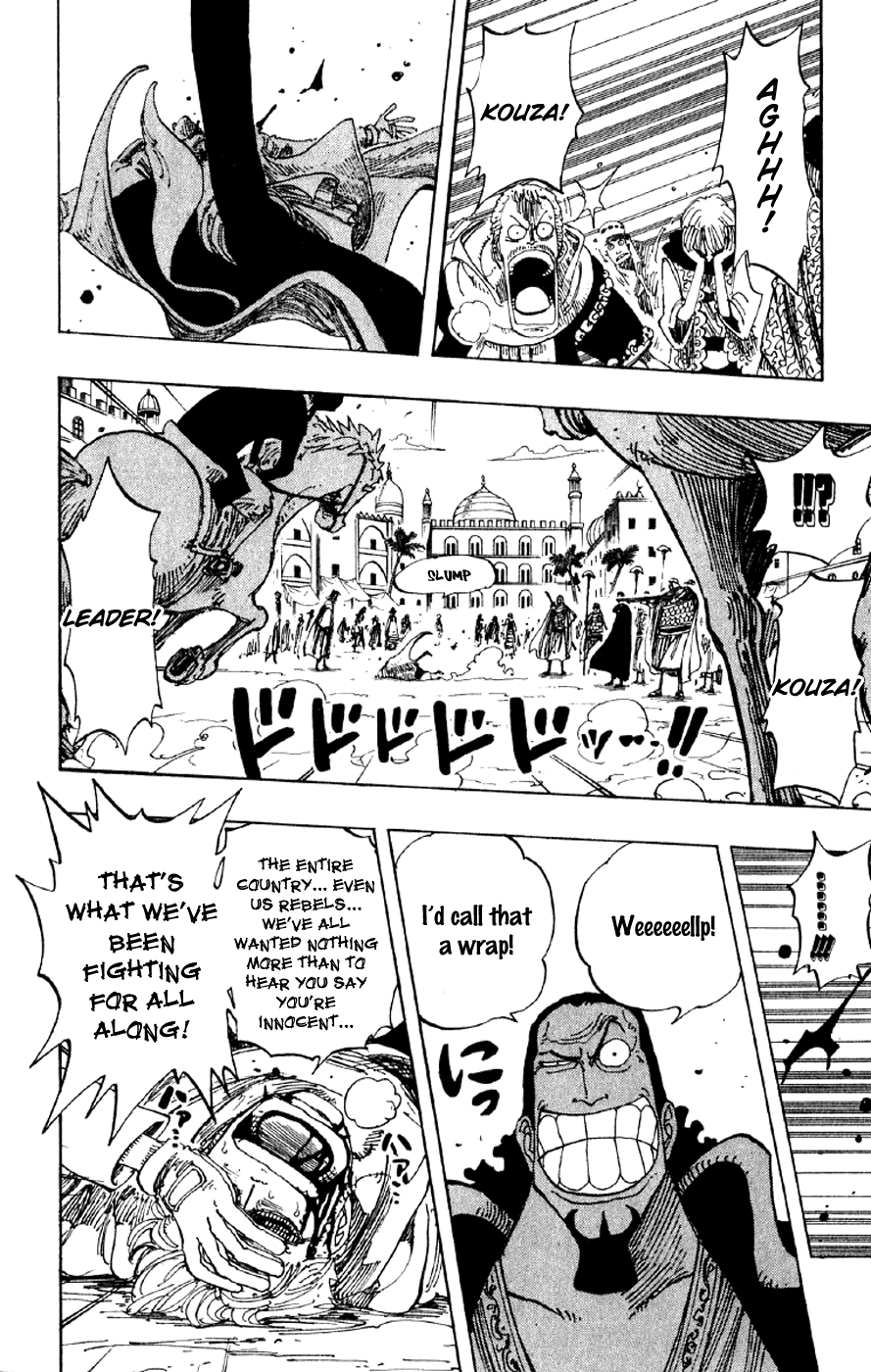 One Piece, Chapter 171 image 16